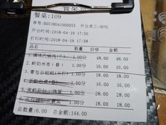 -醉云喃