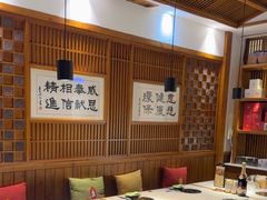 -一叶一世界•素食餐厅(环球中心店)