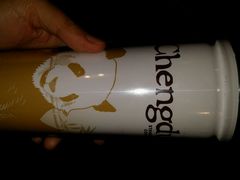 android_upload_pic-星巴克臻选(成都宽窄巷子店)