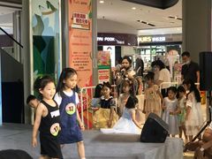 -远洋未来广场(育慧北路店)