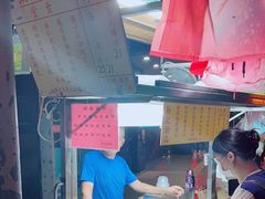 -勤記甜品