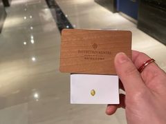 -上海静安洲际酒店