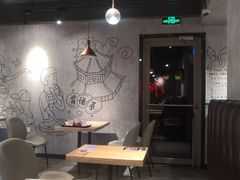 大堂-肯德基(东四南大街店)