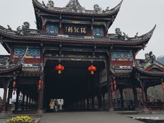 -崇州市街子古镇