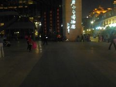 门面-西安大唐西市博物馆