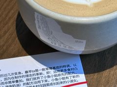 -fishtank鱼缸咖啡(三山街店)