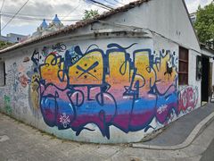 -南通濠河风景名胜区