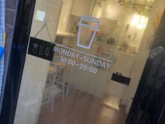 -夏叶茶(大光明店)