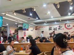 -风情居麻辣烫总店