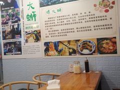 -螺大蛳柳州螺蛳粉·火锅·热干面(西城永捷店)