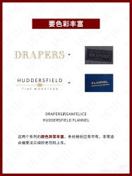 -优山定制西服衬衫大衣(国贸店)