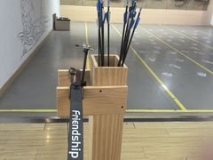 -道顺射箭·团建·骑射(张杨路店)