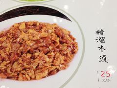 菜单-紫光园(十里堡店)