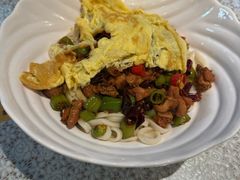 -乐三里屯面馆(阿那亚店)