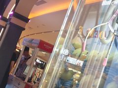 -反斗乐园(领展中心城店)