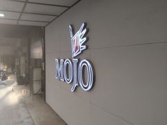 -MOJO密室逃脱(中街旗舰店)