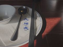 -大牌大·传统杭帮菜(湖滨店)