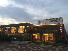 -潮府馆·非遗潮州菜·港式点心(世纪公园店)
