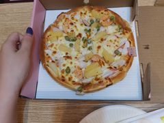 -尊宝比萨(空港国际店)