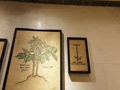 -星巴克臻选(杭州嘉里中心1F店)