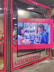 -Sunny喜铺婚礼定制·求婚策划
