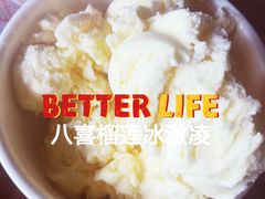 -比格比萨自助(商业大厦店)
