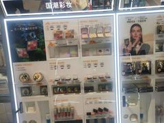 -苏宁易购(成都春熙路店)