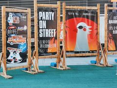 -大悦城(沈阳中街店)