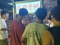 -顺德职业技术大学