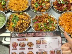 -郝大姐·乌龙山铁板烧(大学城三店)