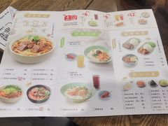 -李先生牛肉面大王(朝阳街店)