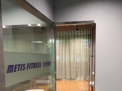 -METIS FITNESS女性健身工作室