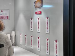 -红花点心局(护国寺店)