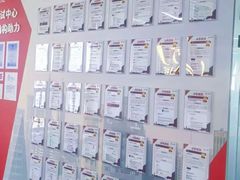 -金吉列留学·语培·小语种·国际课程(江西分公司)