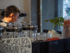 -FUN COFFEE