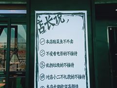 -万达广场(龙湖店)