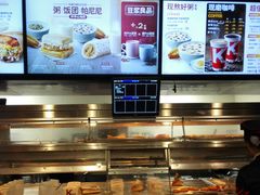 -肯德基(杭州和平饭店)