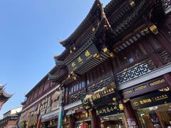 -星巴克(豫园九曲桥店)