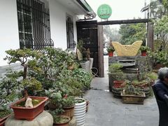 android_upload_pic-古韵餐厅(湖畔大学店)