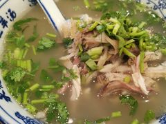 -老三羊汤【北兴隆街店】