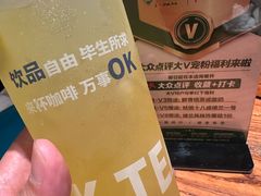 -驿楼兰·新疆菜(火车站店)