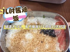 -寻宝记绍兴菜(鲁迅路店)