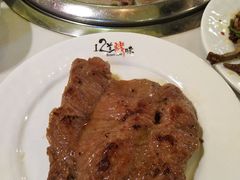 -12道烤味自助牛排海鲜烤肉餐厅(鑫都国际广场店)