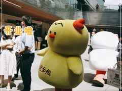 -老乡鸡(上海白玉兰广场店)