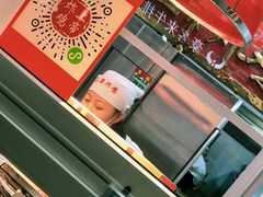 -上帝炸鸡(食品街店)