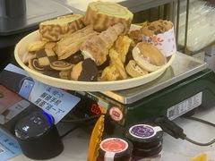 -起士林(荣安大街店)