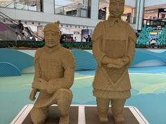 -新城市广场