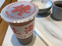 -馋三尺蟹粉小笼(人民广场店)
