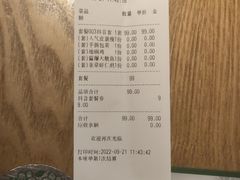 -吴记粥铺·淮扬小馆(欧尚店)
