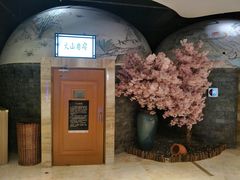 -苏宁天御商业广场